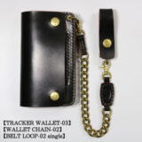 TRUCKER WALLET-03】 | LEATHERWORKSBROTHER